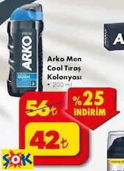 ARKO MEN COOL TIRAŞ KOLONYASI 200 M ARKO MEN COOL TIRAŞ KOLONYASI 200 M